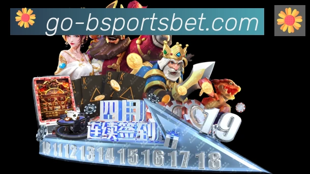 平台使命图